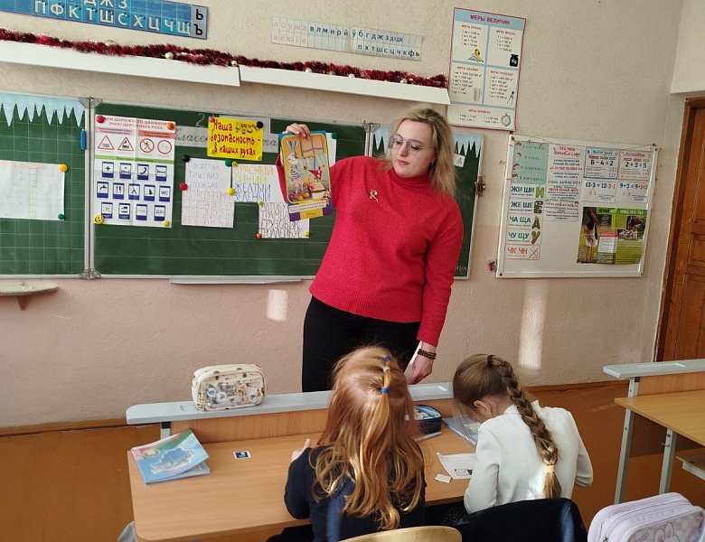 Детский праздник по безопасности