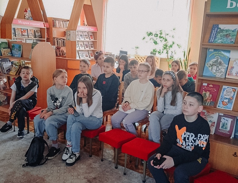 Урок мужества «Помним их имена»