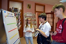 Акция "Библиотечный десант"