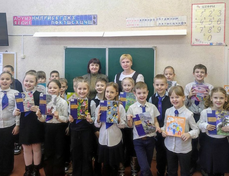 Размаўляць па-беларуску — гэта весела і цікава!