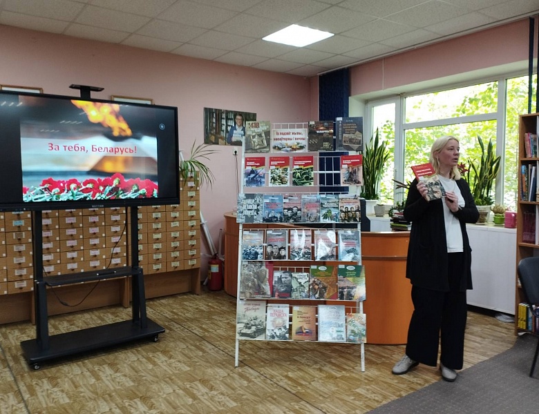 Мероприятия в юношеском отделе библиотеки, посвящённые Дню Победы