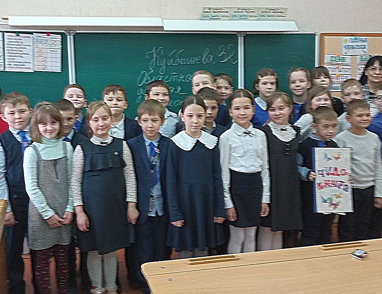 «Чудо-книга» в гостях в СШ № 13