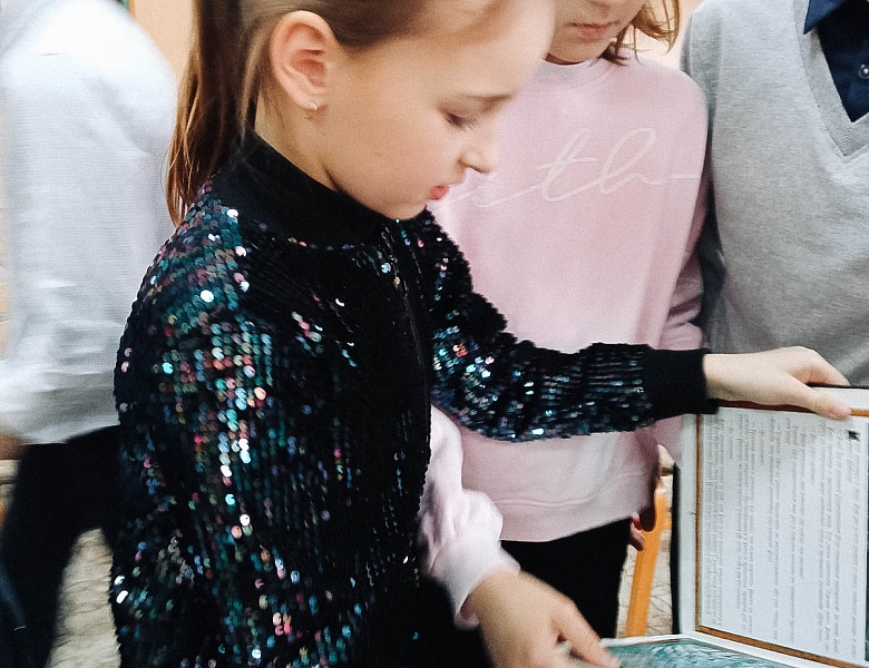 Старонкі з роднай скарбонкі 