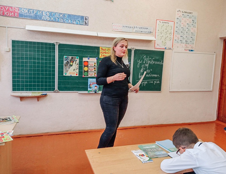 Акция «Единый день безопасности»