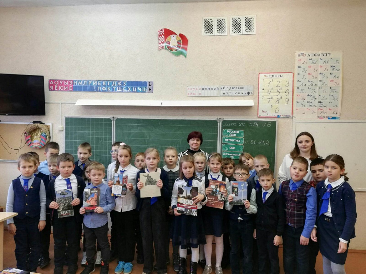 «Мой родной город»: познавательный урок