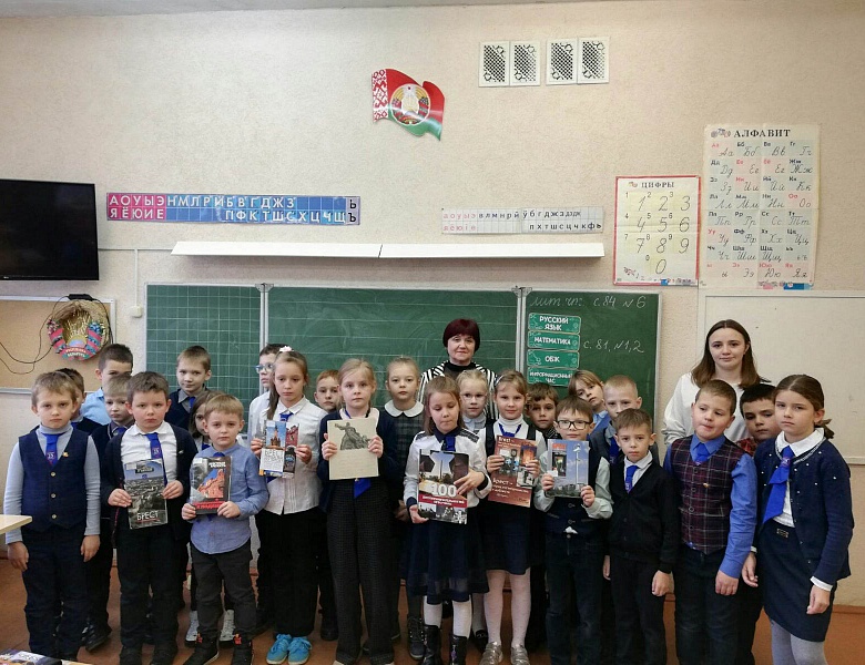 «Мой родной город»: познавательный урок