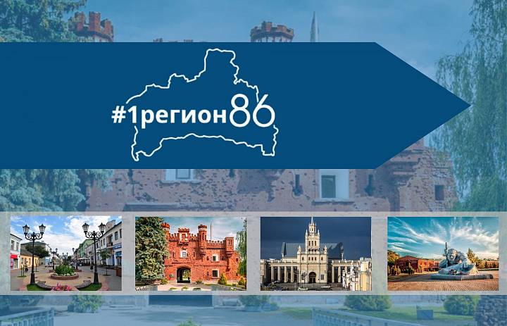 Интеллектуальная битва в юношеском отделе