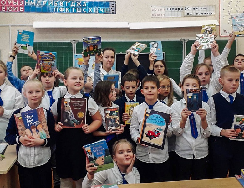 Книжные путешествия продолжаются!