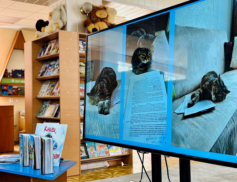 Встреча с Наталией Андросюк