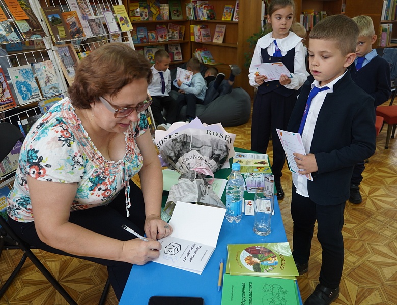 Встреча с Натальей Кондрашук