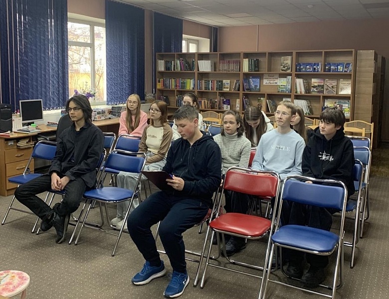 «Помним их имена»: урок патриотизма для 8-классников гимназии № 1 г. Бреста