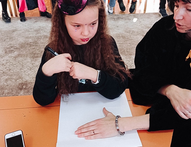 Хэллоуин в Школе маленьких волшебников