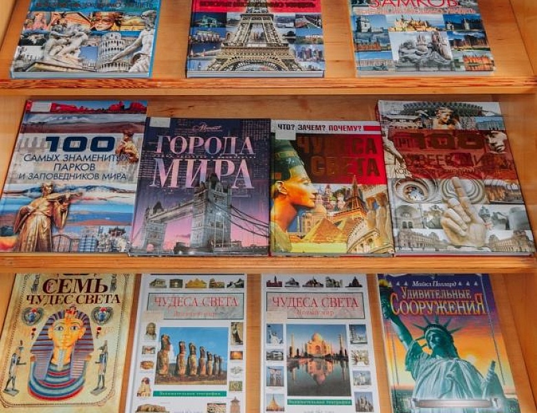 Лето — лучшее время для путешествий!