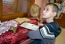 Фотозона Адама Мицкевича