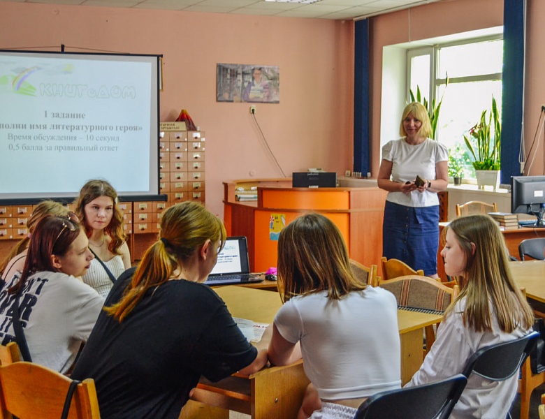 Интересные открытия — каждый день!