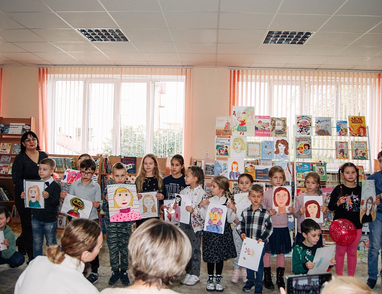 «День матери»