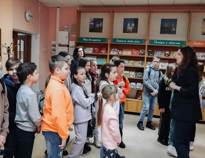 «Мир книг — мир чудес»