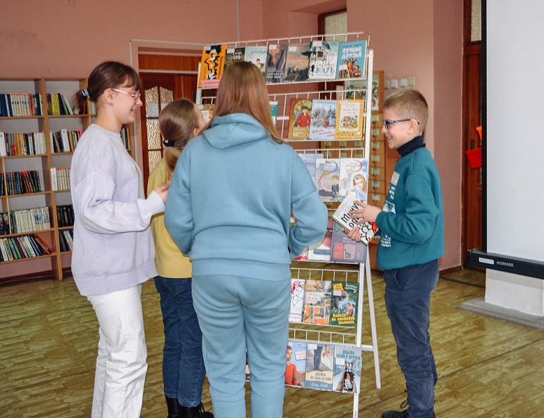 Первая встреча участников клуба «КЛЮЧ»