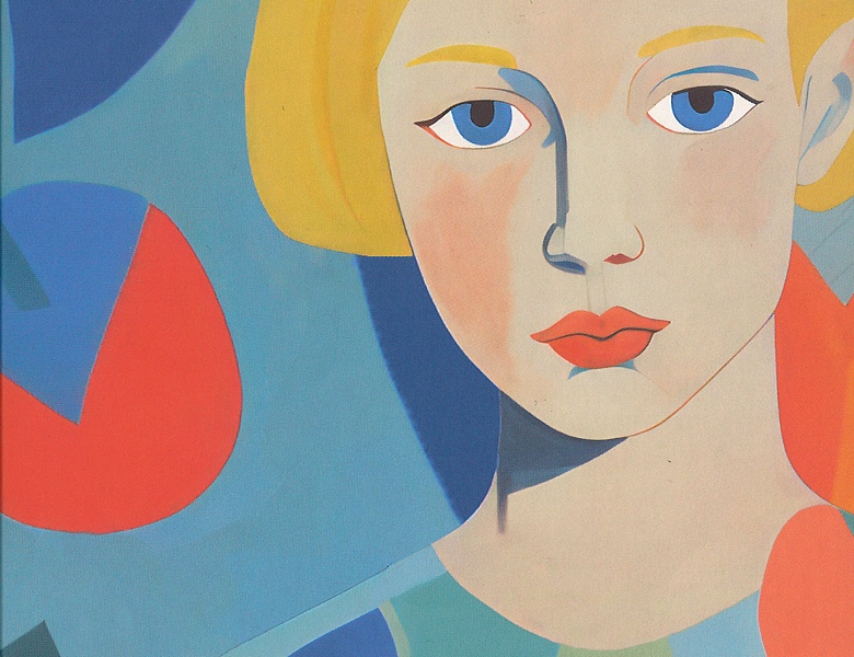 Андреа, Ж.-Б. Моя королева : [роман]