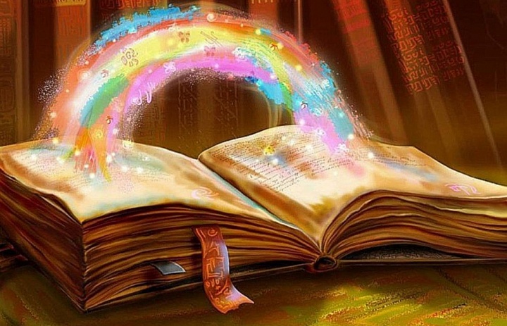 «Мир книг — мир чудес»