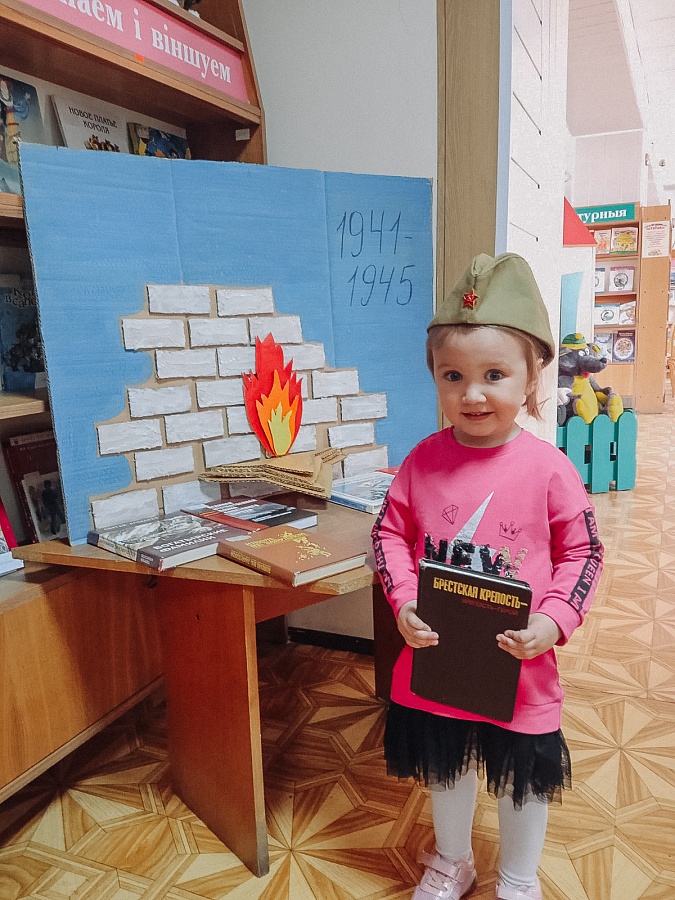 Занятие ШМВ «Война глазами детей»