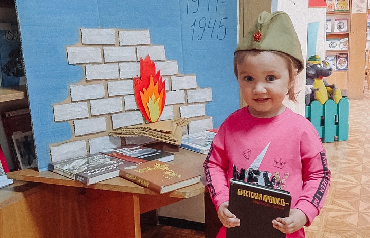Занятие ШМВ «Война глазами детей»