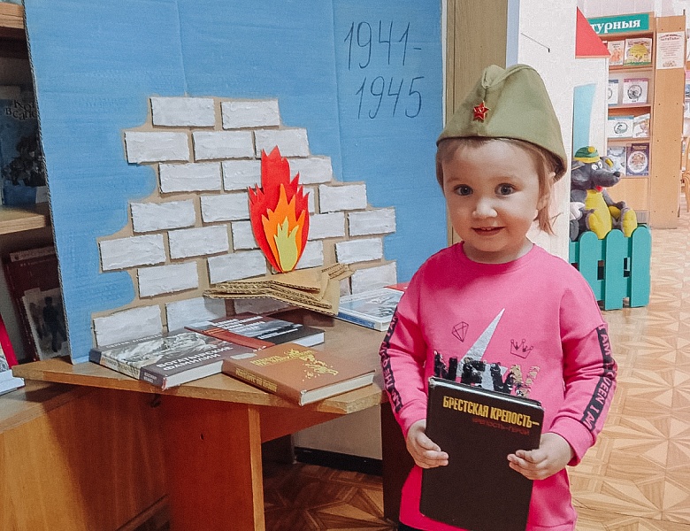 Занятие ШМВ «Война глазами детей»