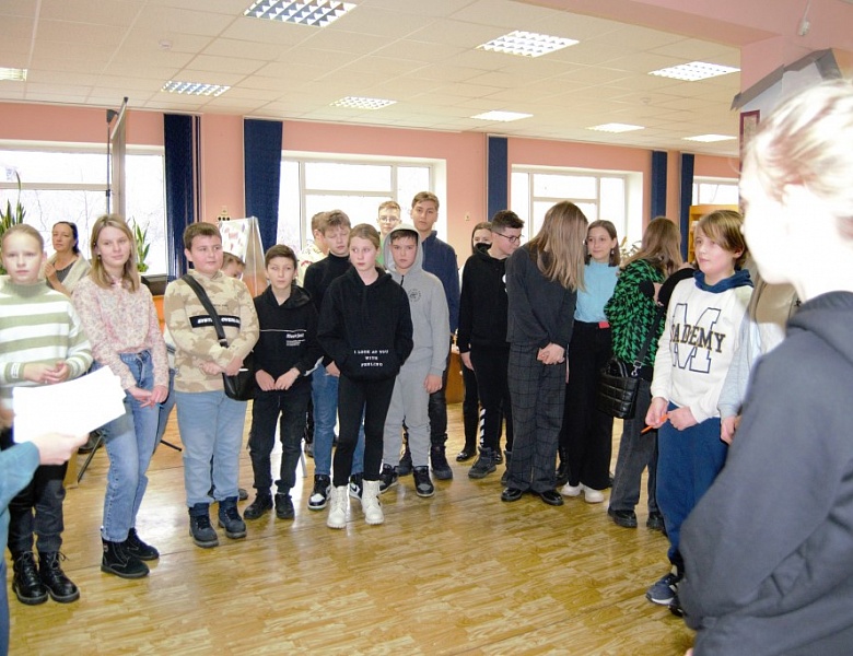 «Буллинг: развлечение или насилие»