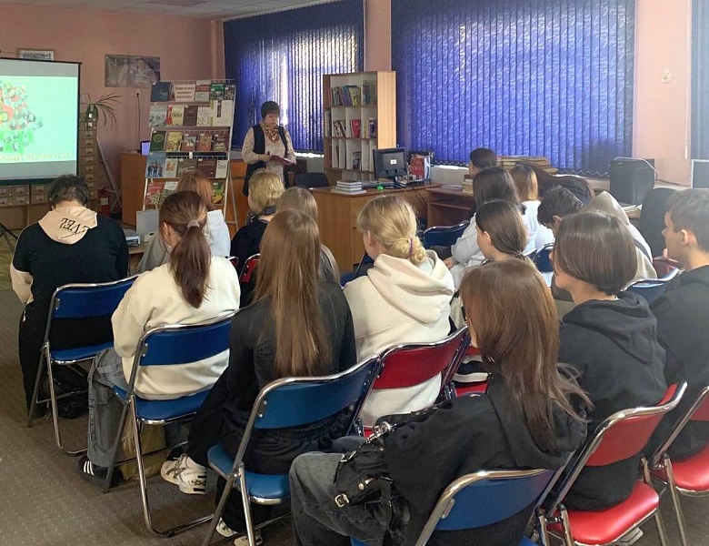 Познавательный час «Помним их имена»