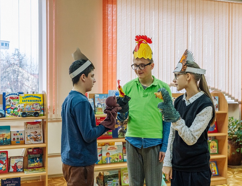 Книжный театр «Спасательный круг»