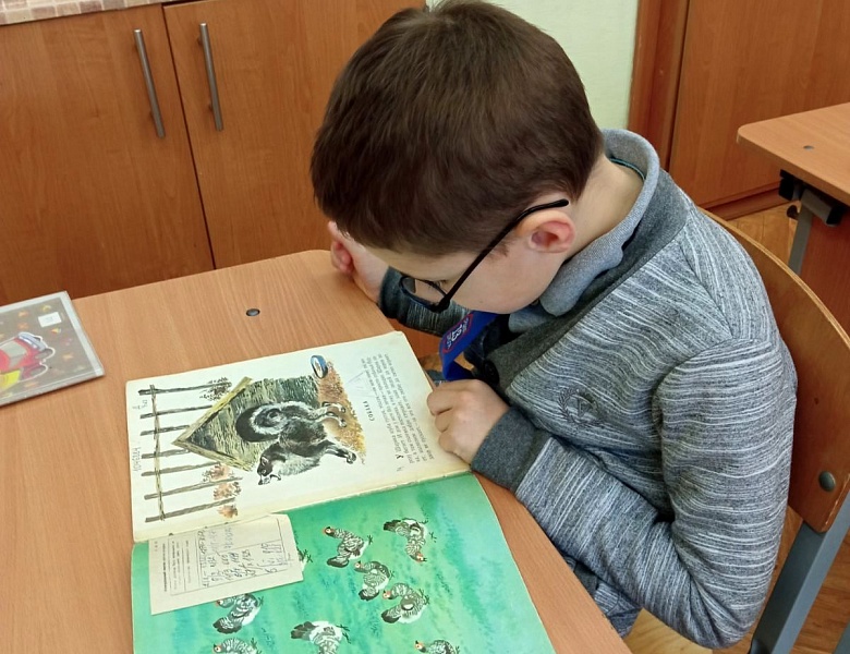 «Незабываемый мир Евгения Чарушина»