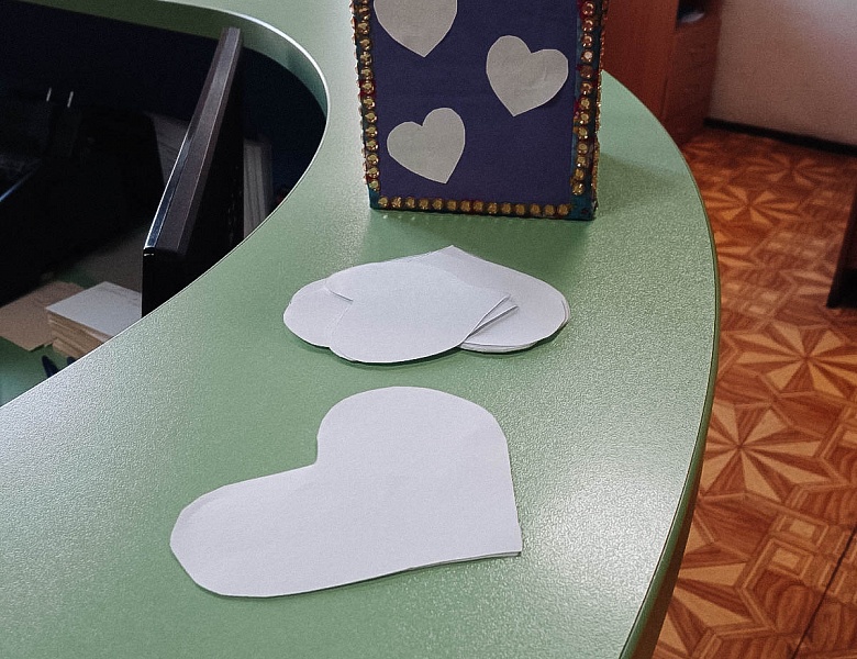 Валентинка любимому писателю