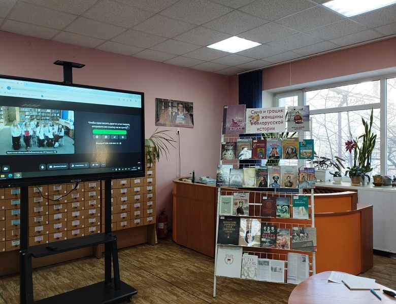 Слово в пути: Брест — Пенза