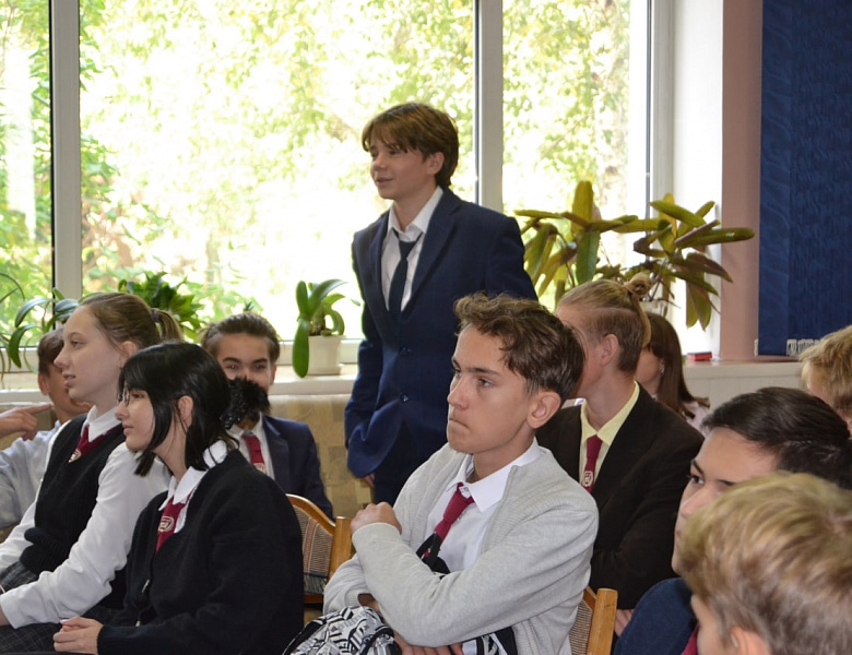 Классный час в библиотеке