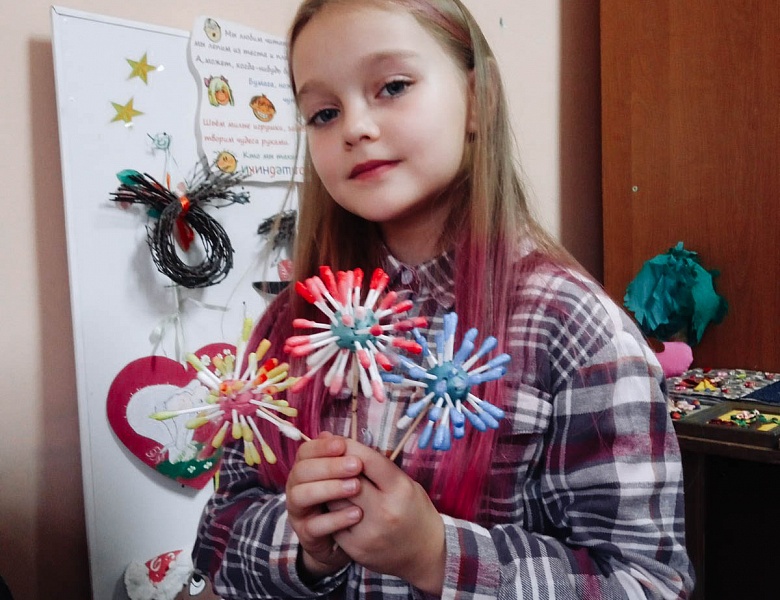 Школа маленькіх чараўнікоў