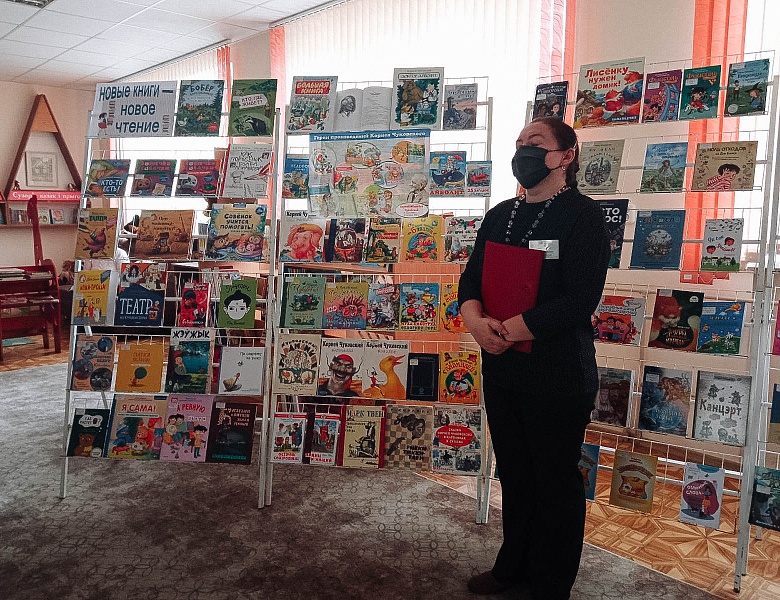 Весенние каникулы в библиотеке