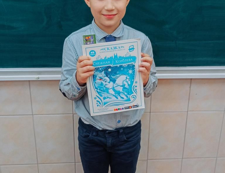 «Старая-старая сказка Г. Х. Андерсена»