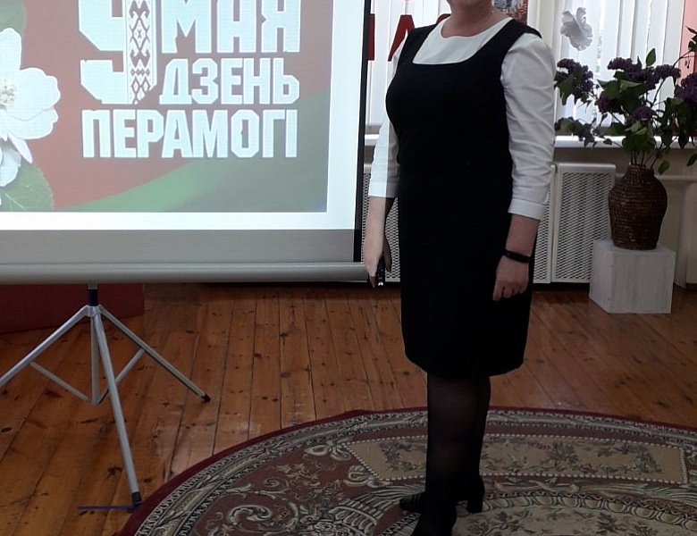 «Как хорошо на свете без войны»