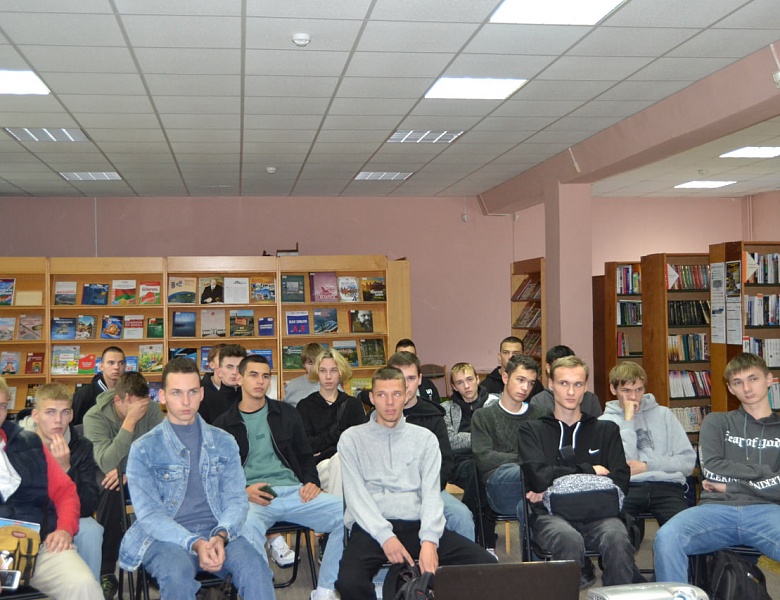 «Помним их имена: выдающиеся люди Беларуси»