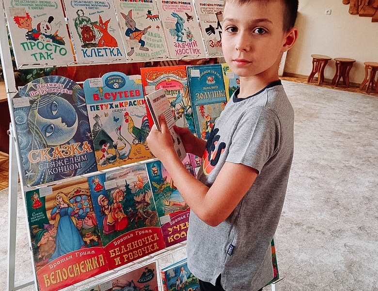 «Сказочная круговерть»