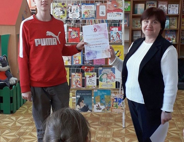 Свет родительской любви