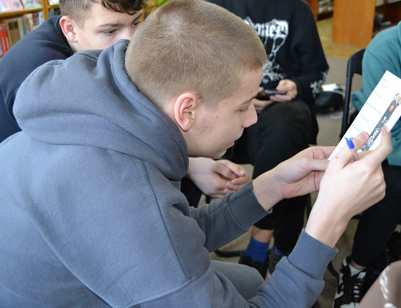 Внеурочные мероприятия в юношеском отделе