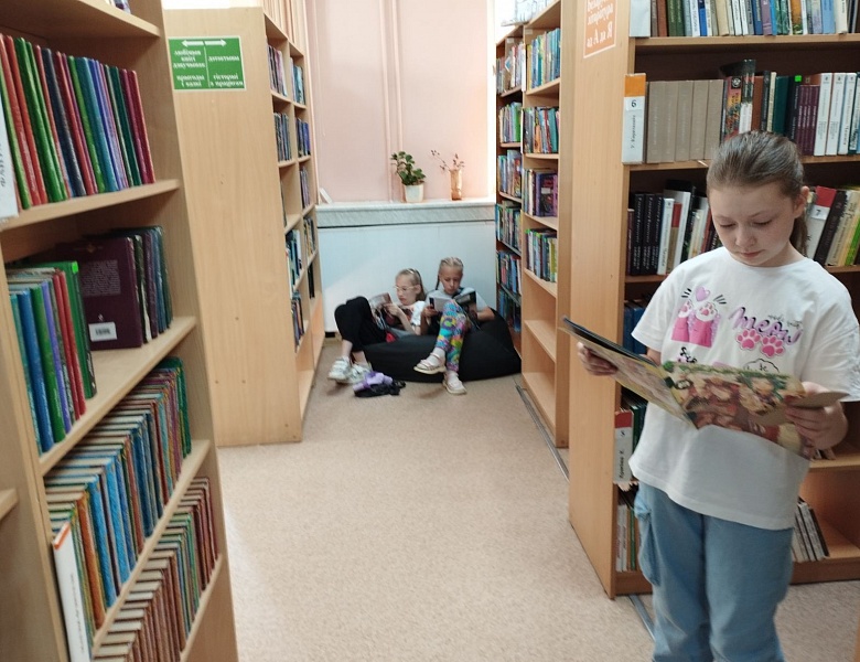 Летние каникулы в юношеском отделе