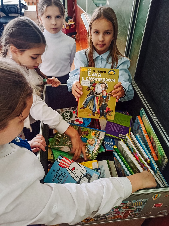 «Книгосветное путешествие» продолжается!