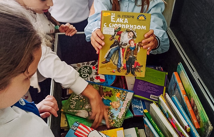 «Книгосветное путешествие» продолжается!