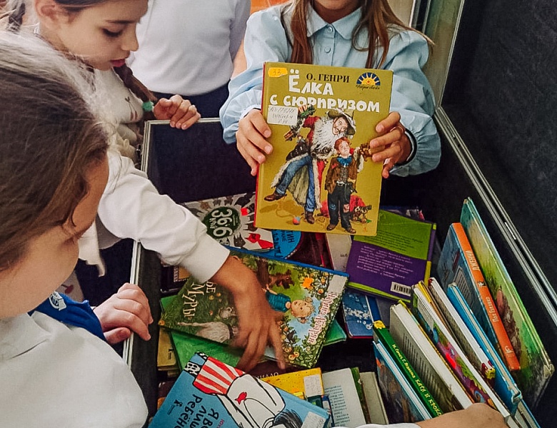 «Книгосветное путешествие» продолжается!