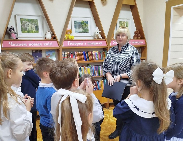 В тридевятом царстве, в библиотечном государстве