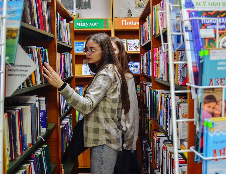 Студенты юрфака в гостях у юношеского отдела