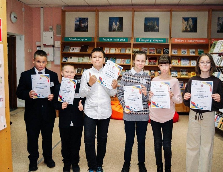 Акция «Библиотечный десант 2022 г.»