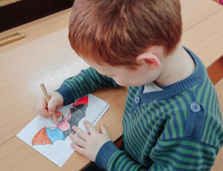 «На каникулах с книгой!»